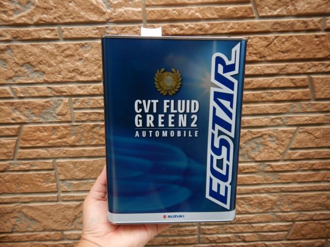 оригинальная трансмиссионная жидкость suzuki cvt fluid green 2